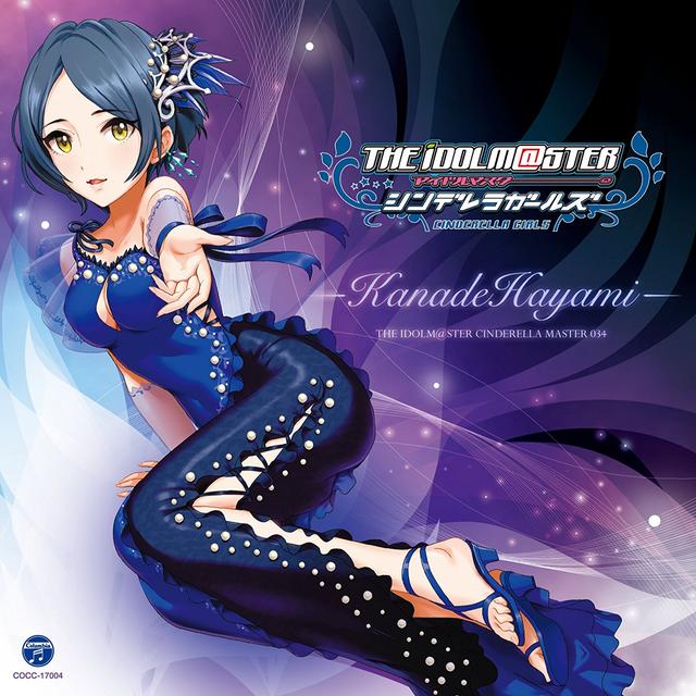 Album cover art for THE IDOLM@STER CINDERELLA MASTER 034 速水奏