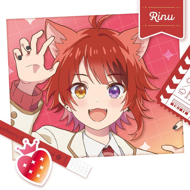Album cover art for 生まれたその時から