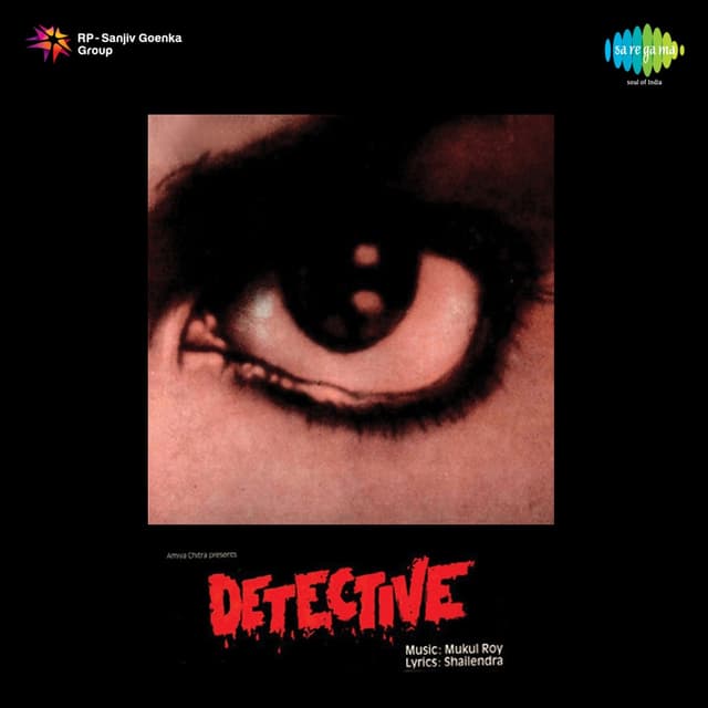 Album cover art for Detective
