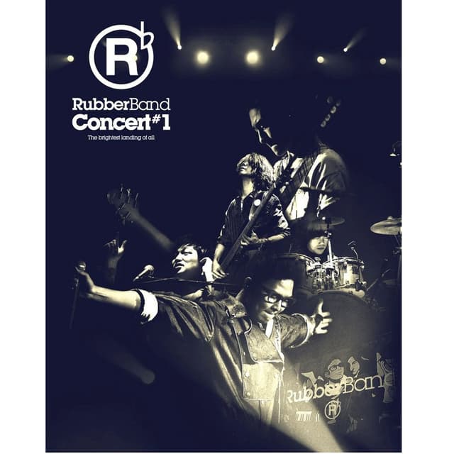 Album cover art for Rubberband Concert #1