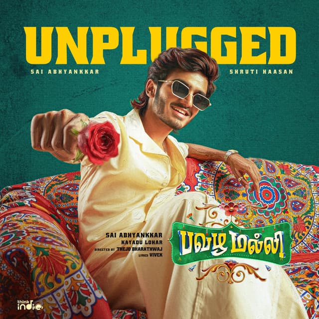 Album cover art for Pavazha Malli Unplugged