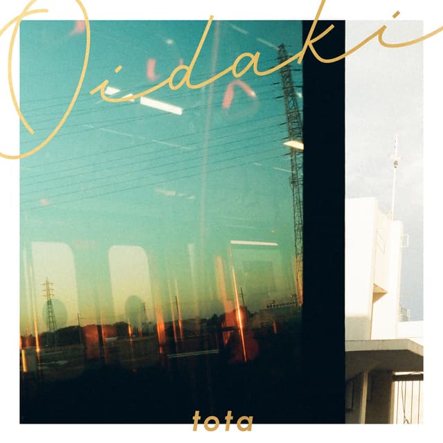 Album cover art for oidaki