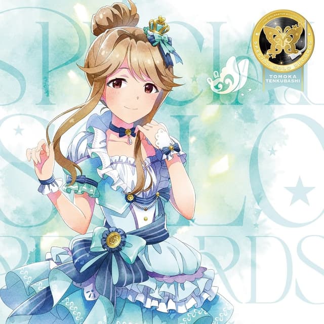 Album cover art for THE IDOLM@STER MILLION LIVE! SPECIAL SOLO RECORDS 天空橋朋花