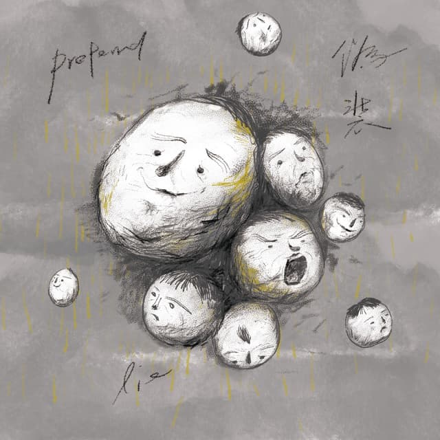 Album cover art for Pretend