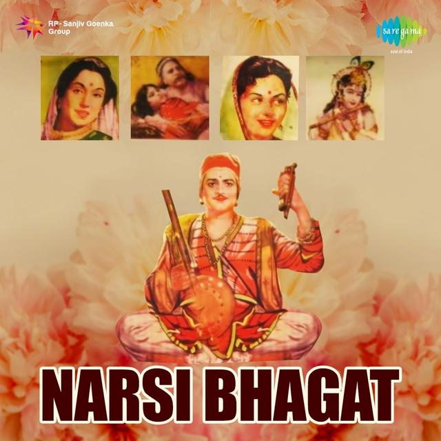 Album cover art for Narsi Bhagat