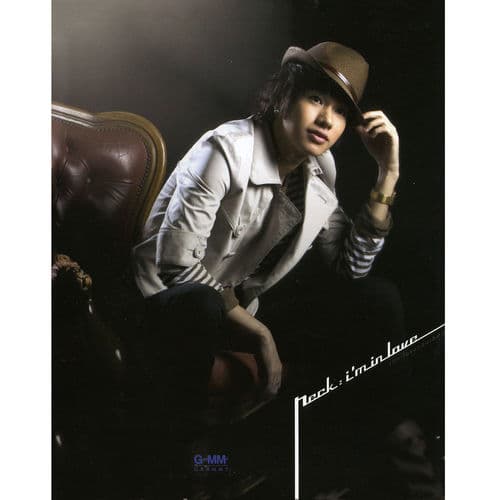 Album cover art for I'm In Love