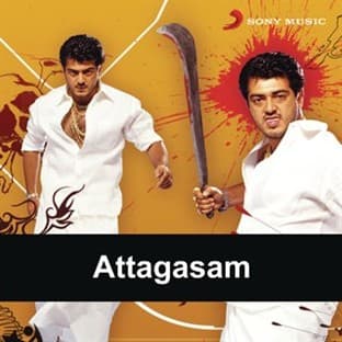 Album cover art for Attagasam