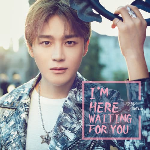 Album cover art for I'm Here Waiting for You