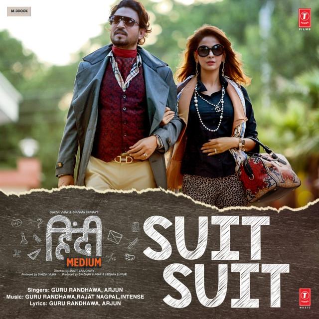 Album cover art for Suit Suit