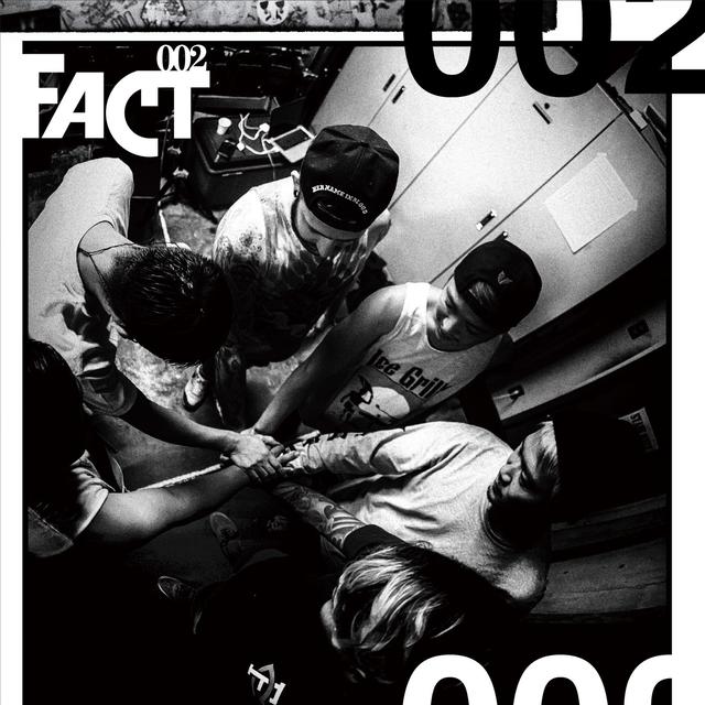 Album cover art for ROCK-O-RAMA 2015