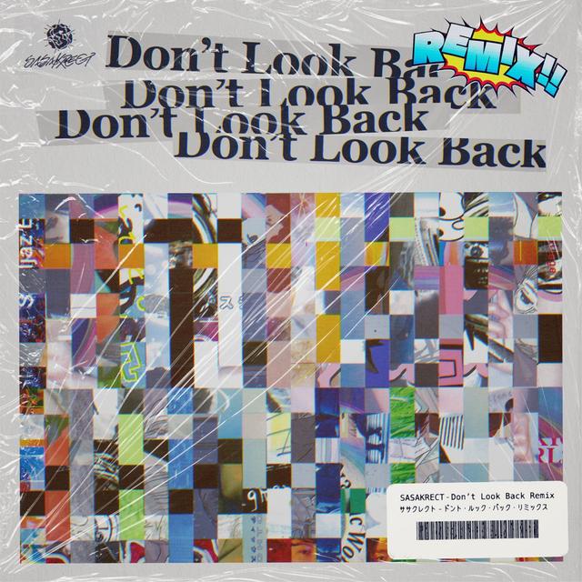 Album cover art for Don’t Look Back (pige remix)