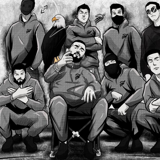 Album cover art for Nsr