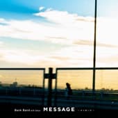 Album cover art for MESSAGE -メッセージ