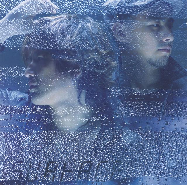 Album cover art for フレーム