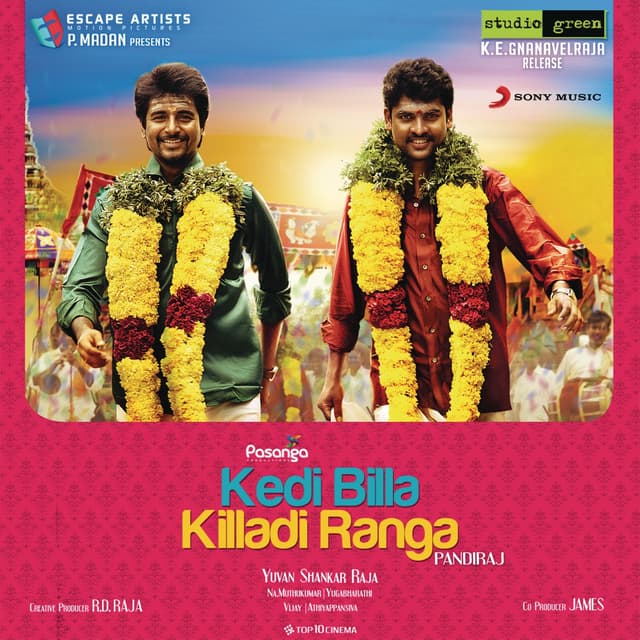Album cover art for Kedi Billa Killadi Ranga