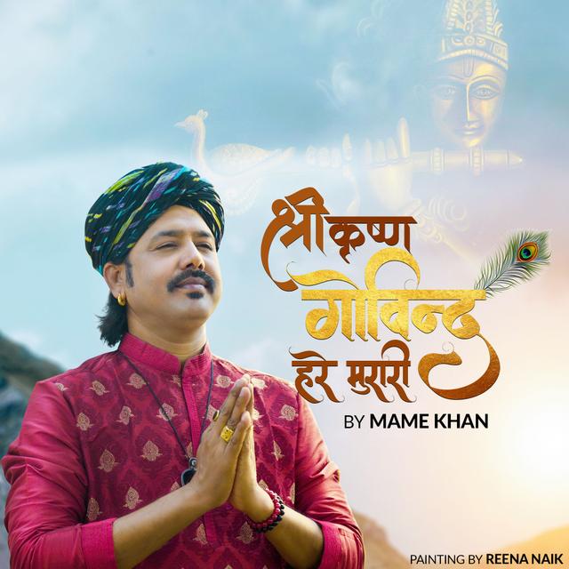 Album cover art for Shri Krishna Govind Hare Murari