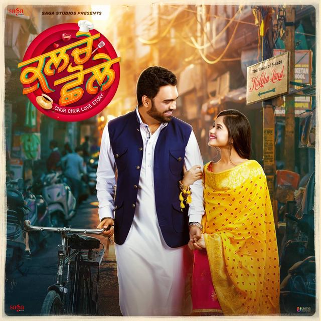 Album cover art for Kulche Chole (Original Motion Picture Soundtrack)