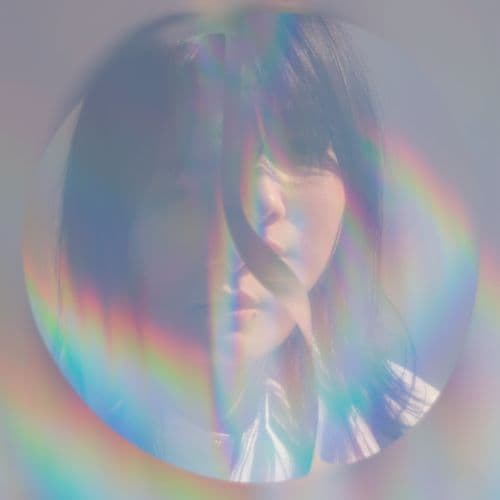 Album cover art for Kataware