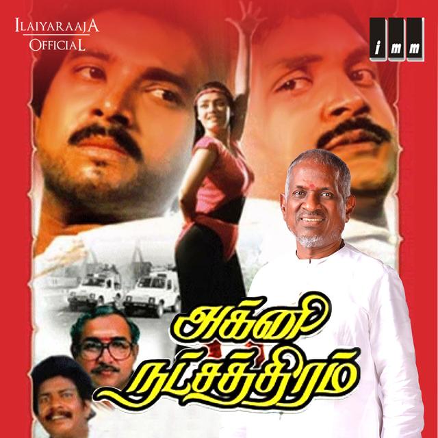 Album cover art for Agni Natchathiram