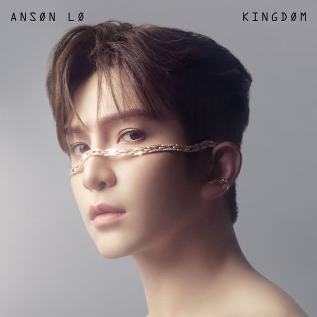 Album cover art for Kingdom