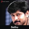 Maalai Yen Vedhanai