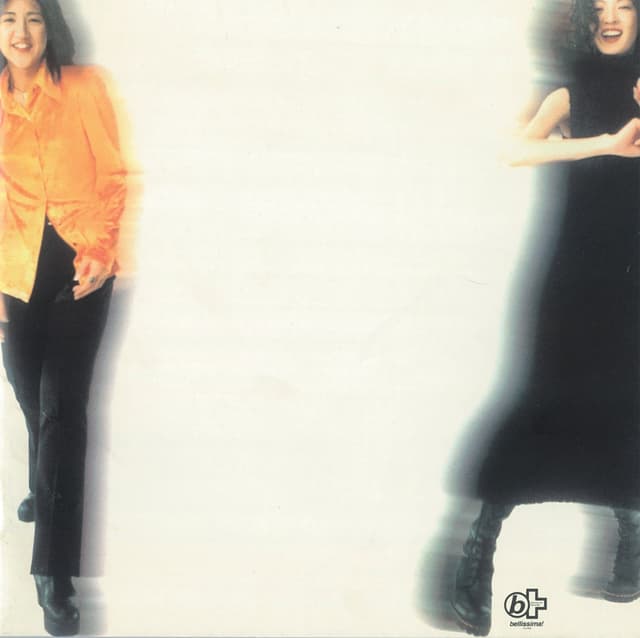 Album cover art for Love The Music