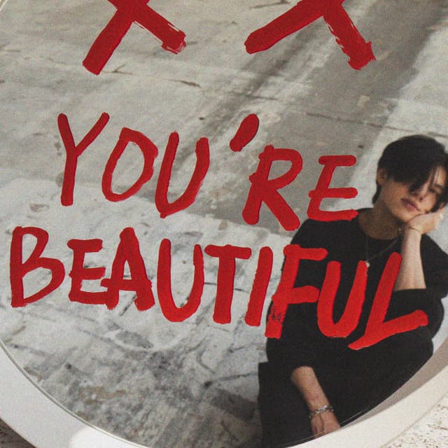 Album cover art for 美