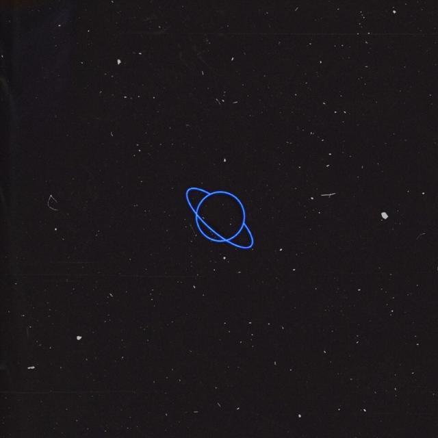 Album cover art for Планеты