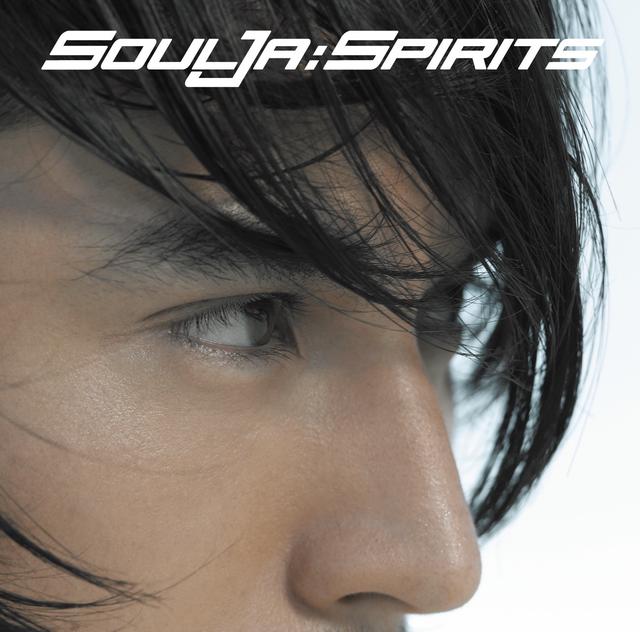Album cover art for Spirits