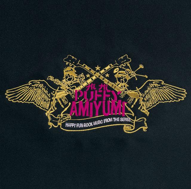 Album cover art for Hi Hi Puffy AmiYumi
