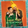 Lagge Magh Trail Wargi