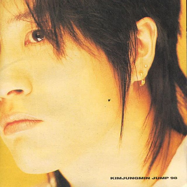Album cover art for Jump 98