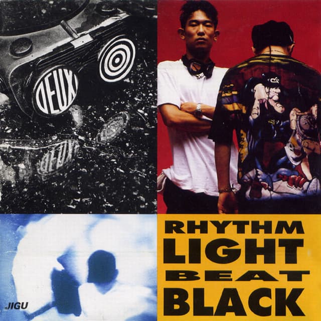 Album cover art for Rhythm Light Beat Black