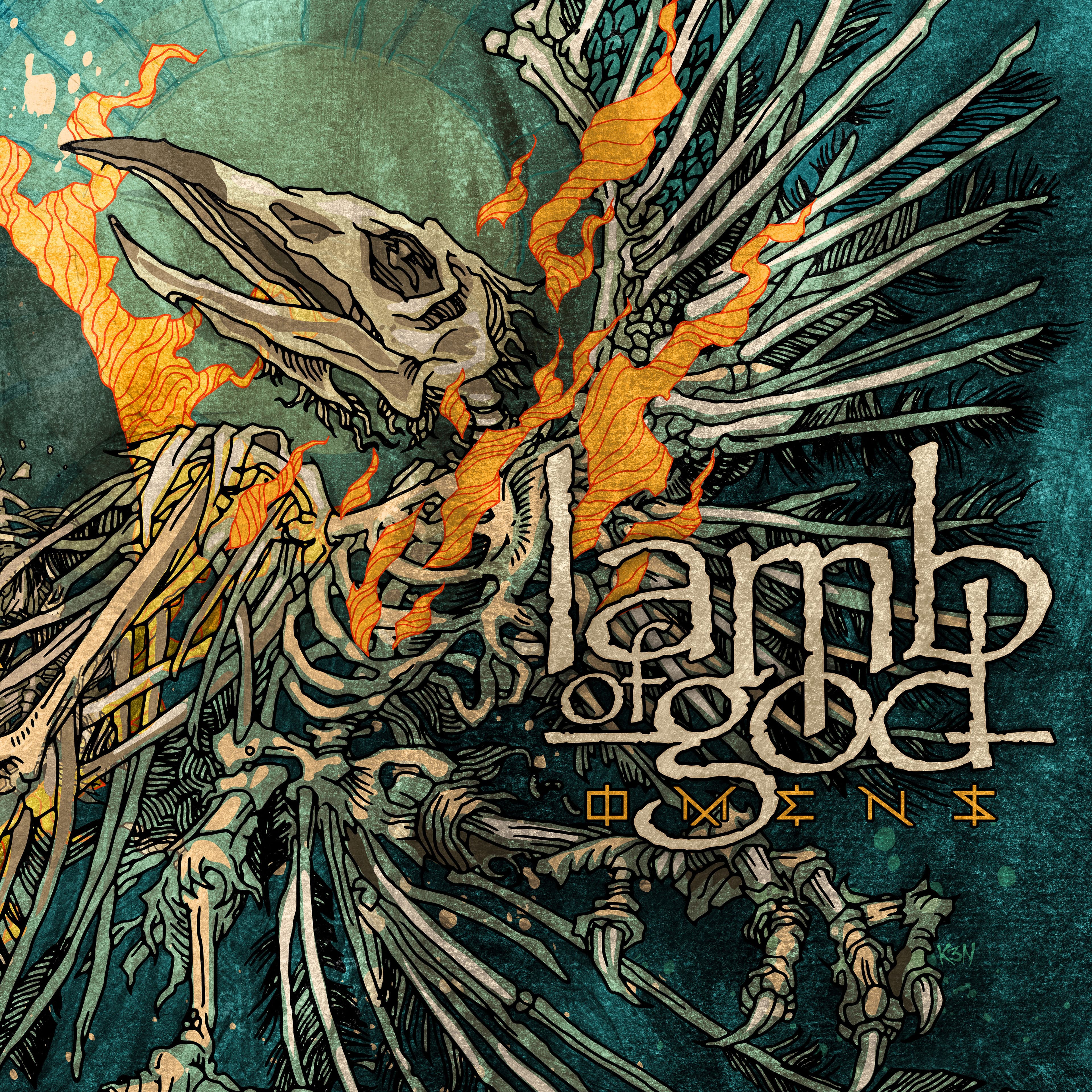 Lyric cover art