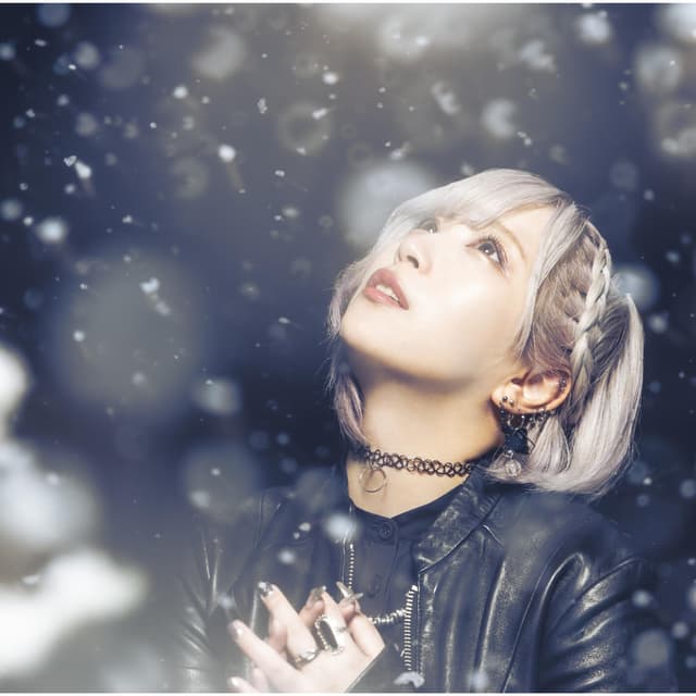 Album cover art for Amore