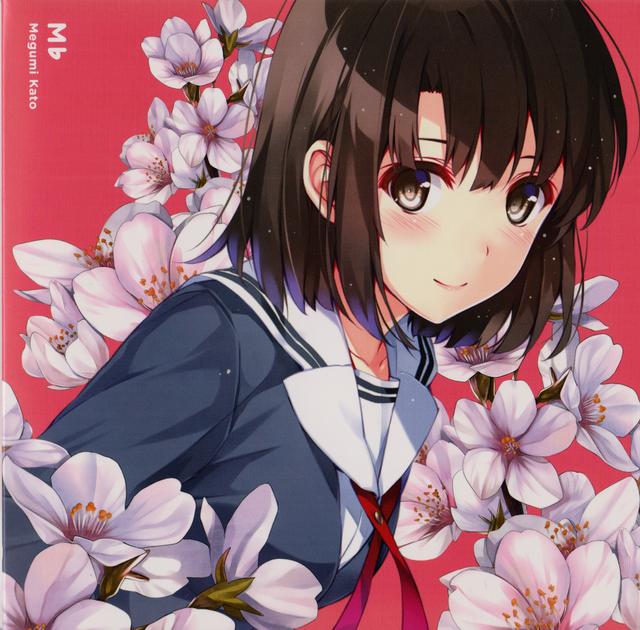 Album cover art for M♭