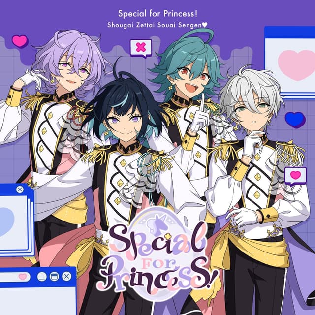 Album cover art for しょーがいゼッタイそーあい宣言♥