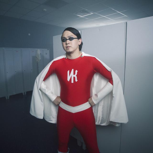 Album cover art for Чина