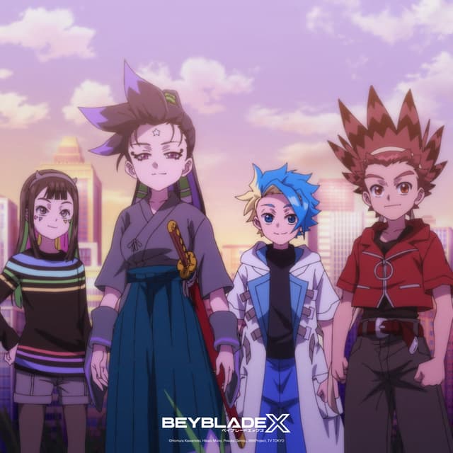 Album cover art for Stay Gold