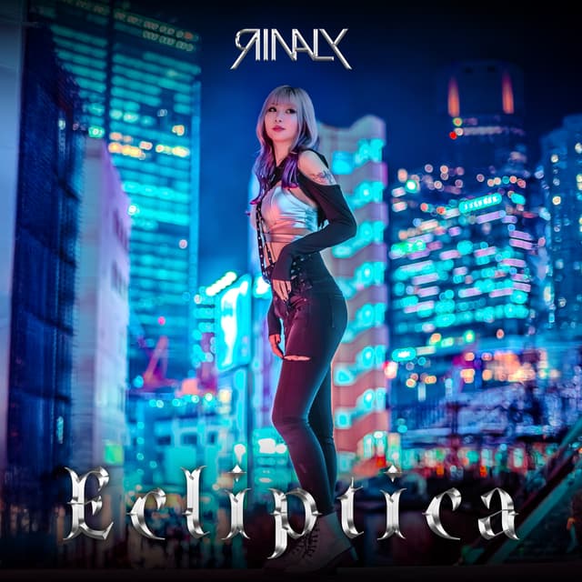 Album cover art for Ecliptica