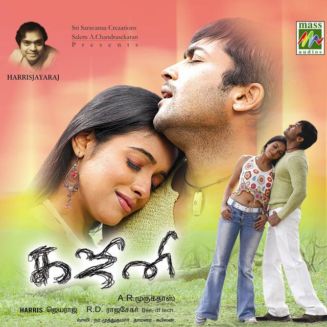Album cover art for Ghajini