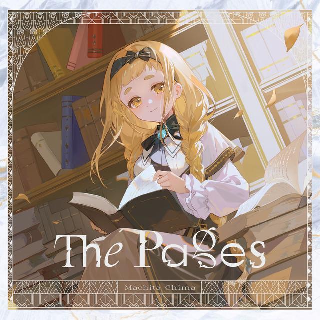 Album cover art for The Pages