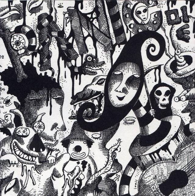 Album cover art for 밑