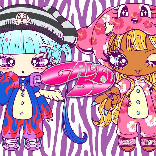 Album cover art for GALFY5