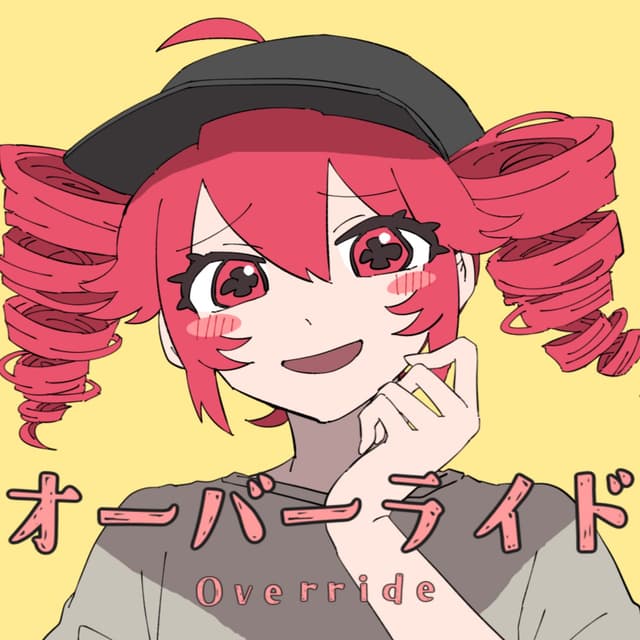 Album cover art for Override