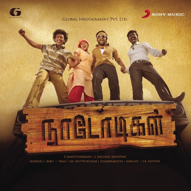 Album cover art for Naadodigal