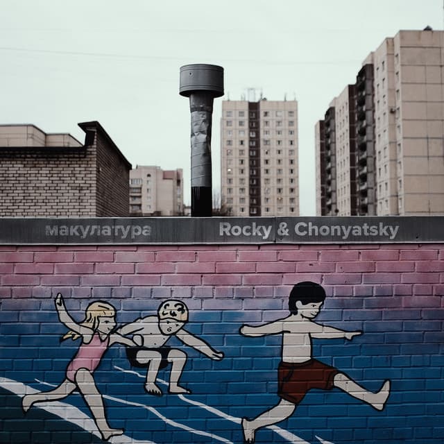 Album cover art for Rocky and Chonyatsky
