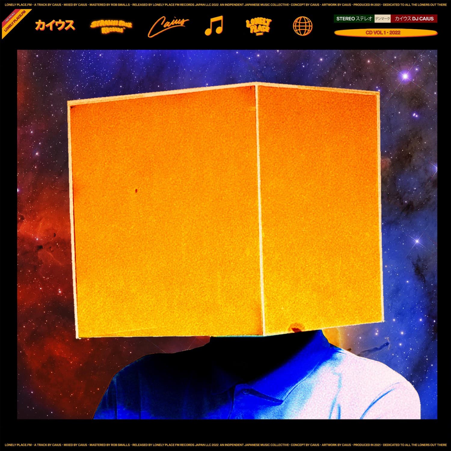 Lyric cover art
