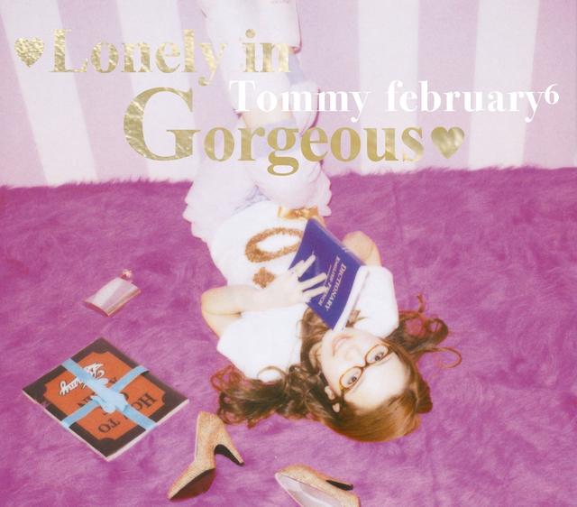 Album cover art for Lonely in Gorgeous