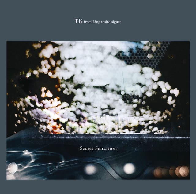 Album cover art for Secret Sensation